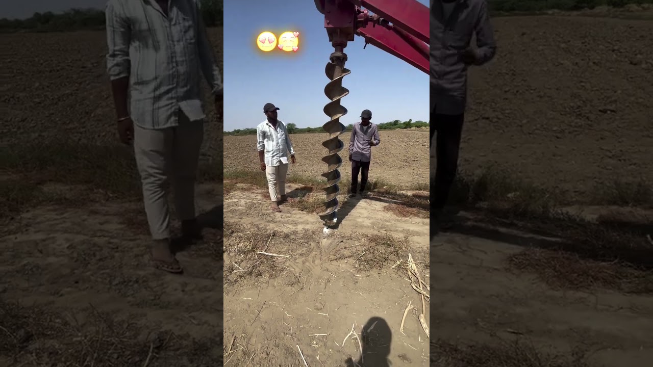 જો આ મશીન ને કેવું કામ કરે છે