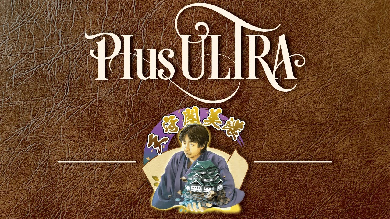 【将棋ウォーズ】甘い衝撃【チョコレート囲い】