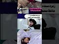 Jumme ke khitab ke dauran ek patwari se bass zabardasth chitron Hafiz Mohammed anas rizvi