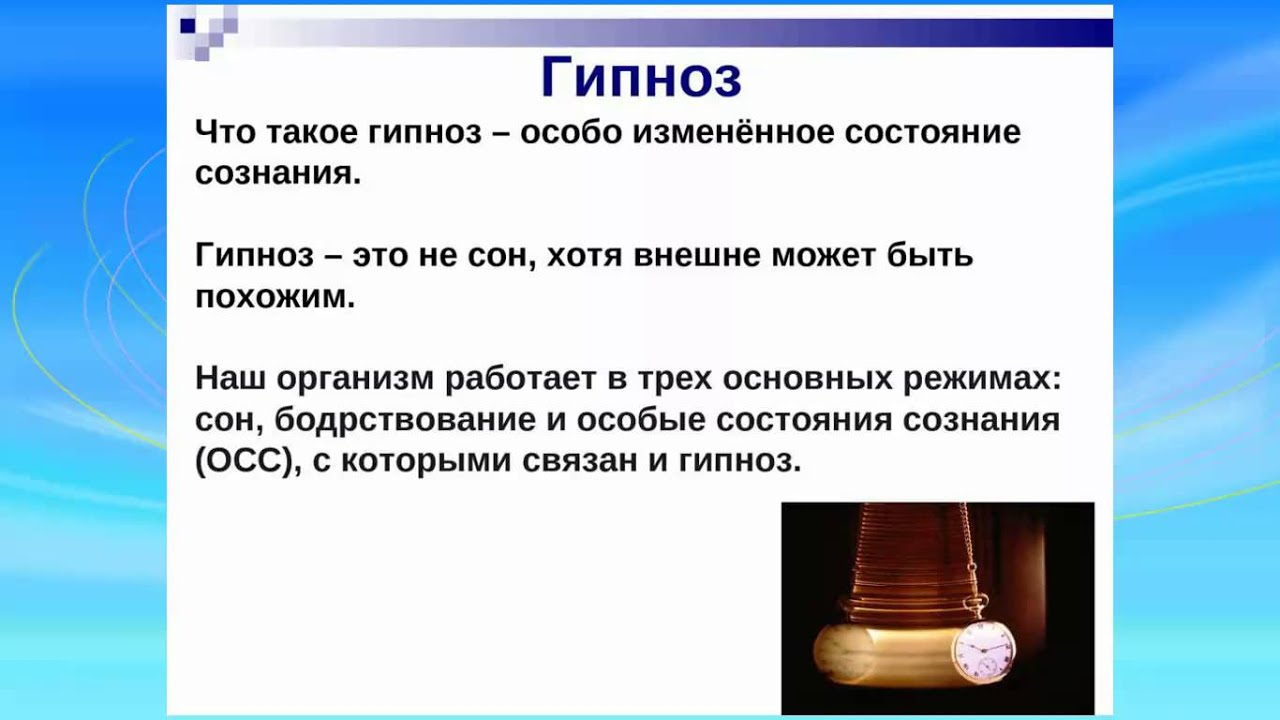 Зачем нужен суппорт голеностопа