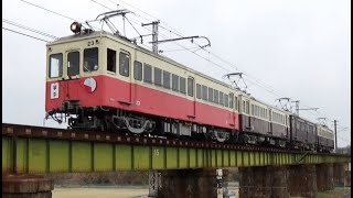引退迫るレトロ電車４両が力走