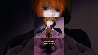 natori - Puppet | Nev cover #歌ってみた #jpop #cover #vtuber #natori