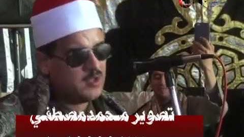 تسجيل نادر الشيخ ممدوح عامر  قرآن كريم