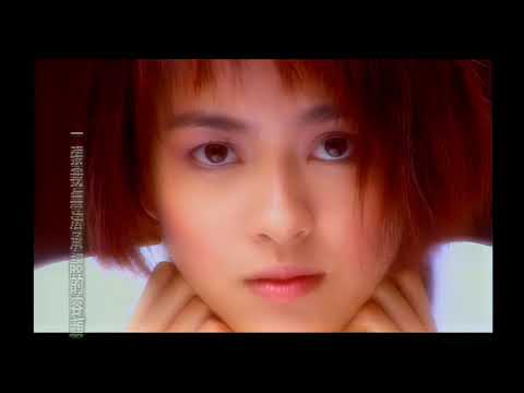 梁詠琪-洗臉- YouTube