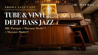 Download Lagu JBL Paragon 🎷 5H Deep Bass Jazz | Marantz Model 7 × Model 9 | Tube & Vinyl Showa Jazz Cafe Download Lagu JBL Paragon 🎷 5H Deep Bass Jazz | Marantz Model 7 × Model 9 | Tube & Vinyl Showa Jazz Cafe