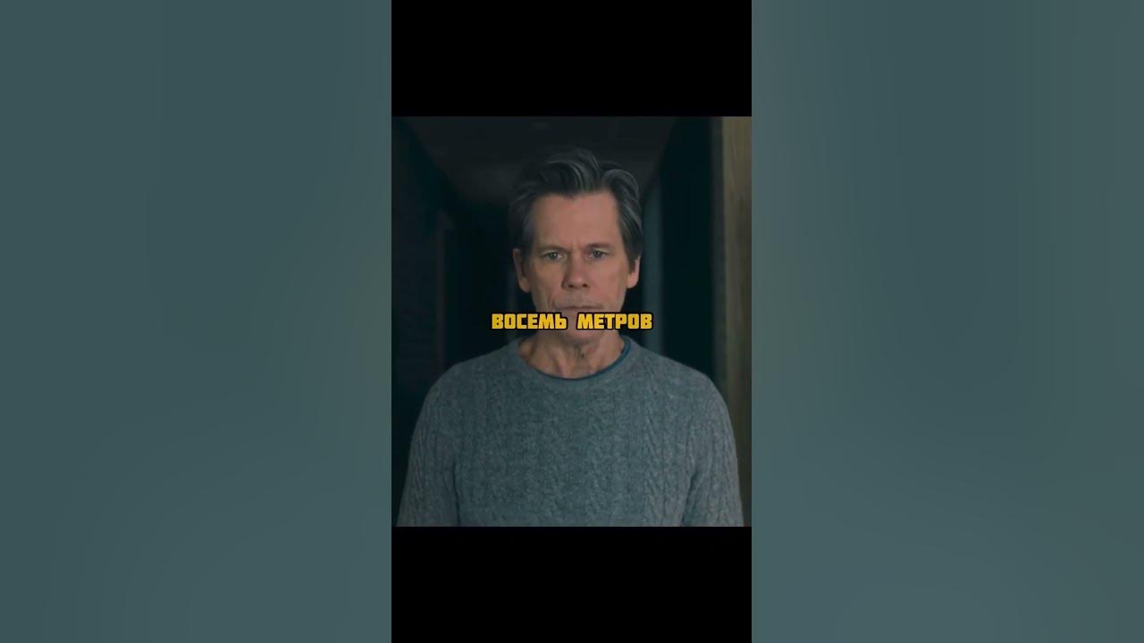 🎥 Фильм: Тебе стоило уйти (2020) #фильм #сериал #топ #film #кино # ...