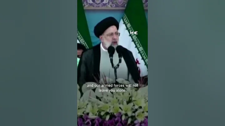 Iran's Raisi warns Israel against any hostile action - DayDayNews
