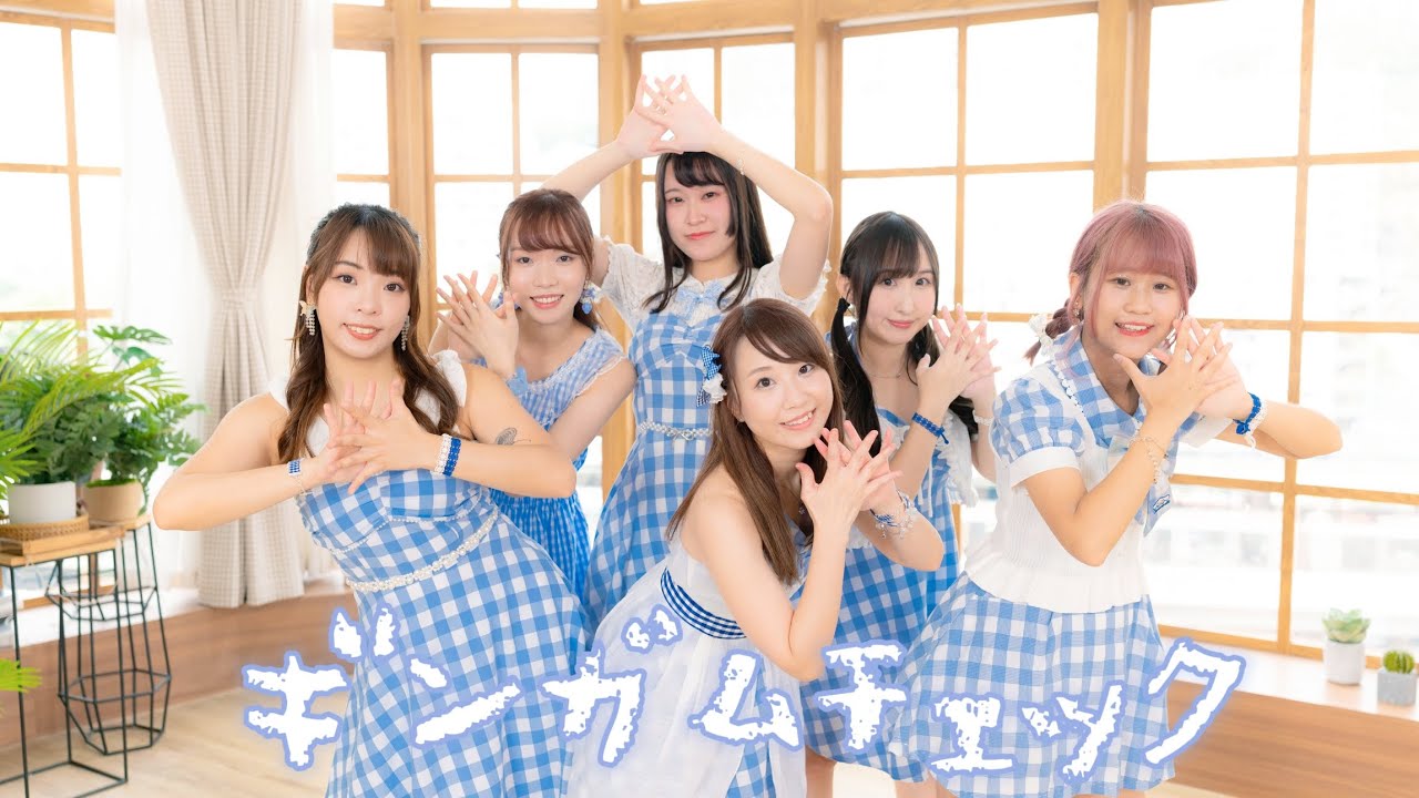 Smiley】AKB48 - ギンガムチェック 踊ってみた Dance cover - YouTube