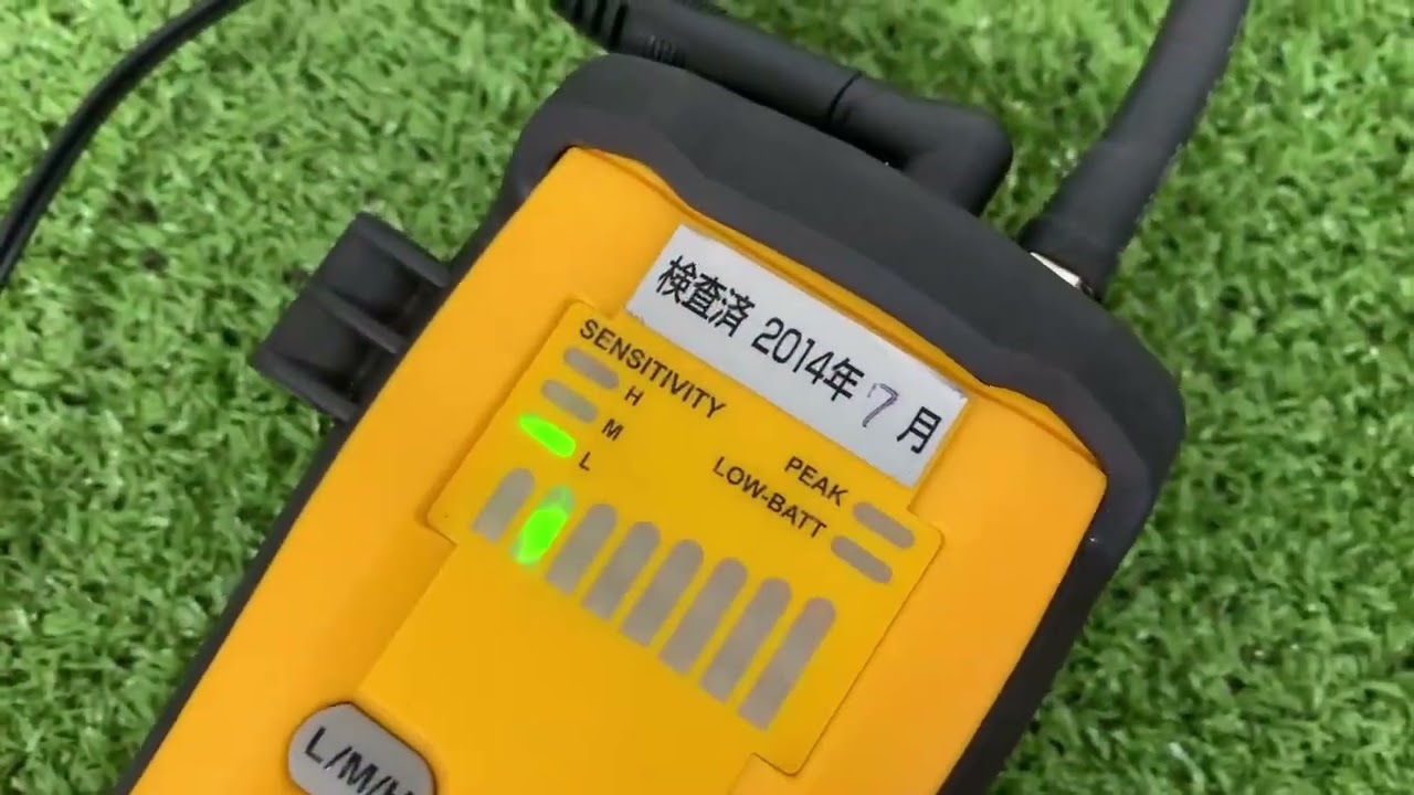 通電確認済 TASCO タスコ 赤外線リークテスタ TA430FP 高感度赤外線