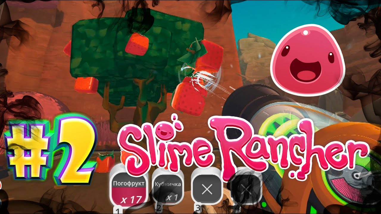 игры фермы деньги игры фермы деньги