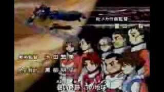 GEAR Fighter Dendoh -「W-Infinity」(OP v. 2)