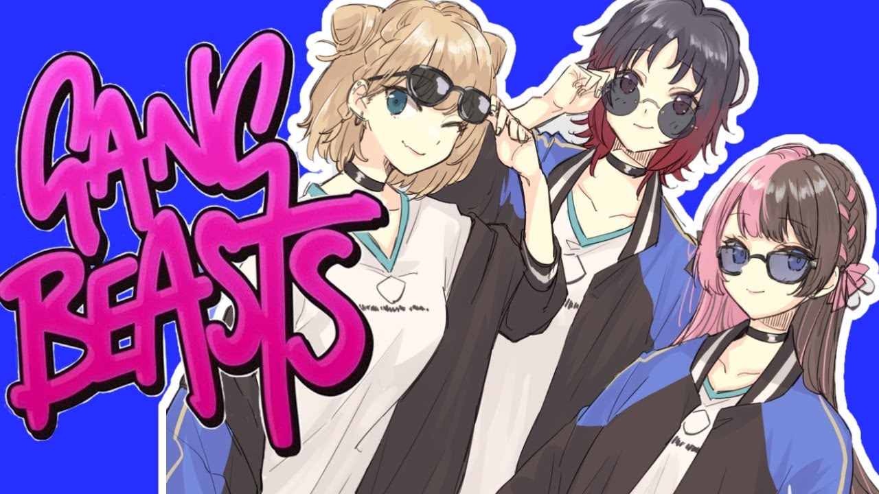 ギャングビースツ #1サムネイル