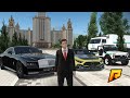 СИГМА НА РОЛСЕ? НОВЫЕ ТАЧКИ И СКИНЫ В ОБНОВЛЕНИИ RADMIR CRMP
