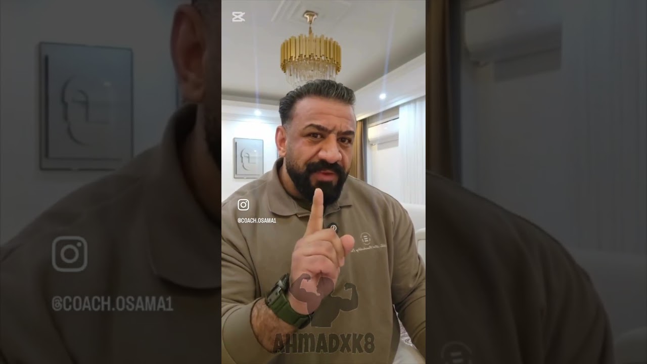  اسامه خالد : علاقة الكربوهيدرات بالبناء العضلي