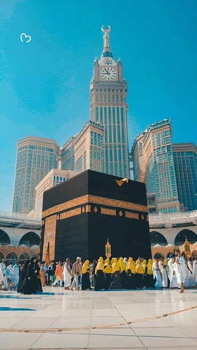 Surah Al Imran