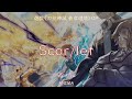 遊戲《刀劍神域 彼岸遊境》OP  - 「Scar/let」 -  ReoNa【中日字幕】