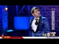 【video】Original Comedy Show《笑傲江湖》20140427：伊朗帅哥展现惊人语言天赋 搞笑调侃世界各地育儿奇事