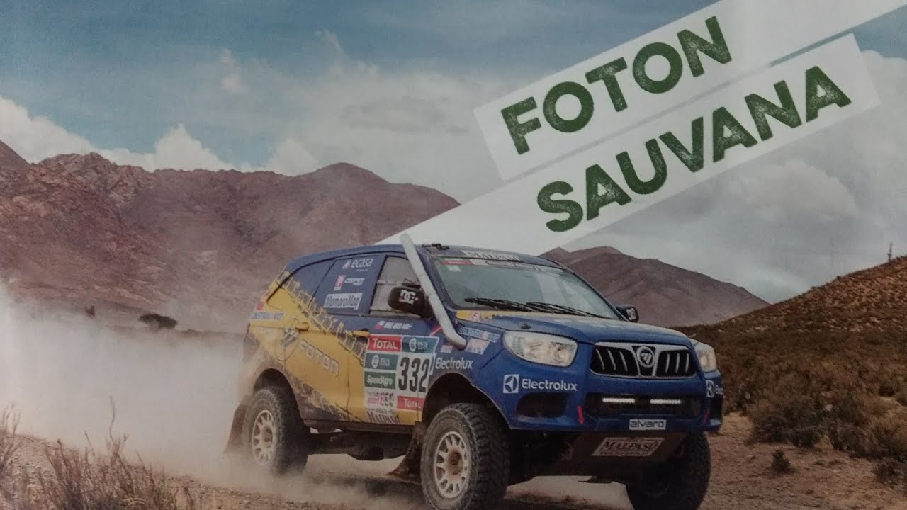 Foton sauvana 2016