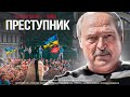 СПЕЦВЫПУСК | В Беларуси готовили отравление хим-оружием переговорщиков из Украины