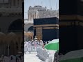 Makkah allahhuakaber knowledge peacetv peacetv peace islamic shorts