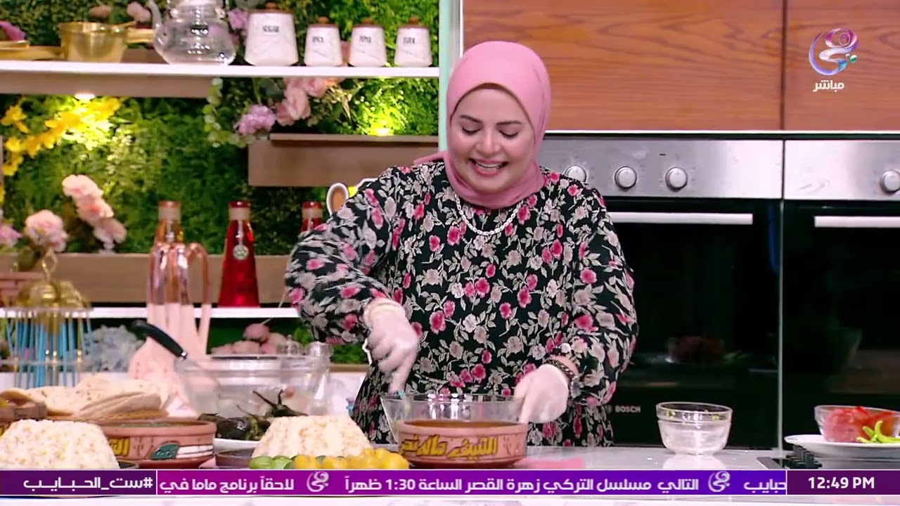 طريقة عمل الباذنجان المخلل بتتبيلة رهيبة مع الشيف هالة فهمي