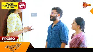 Kaliveedu - Promo | 03 May 2024 | Surya TV Serial