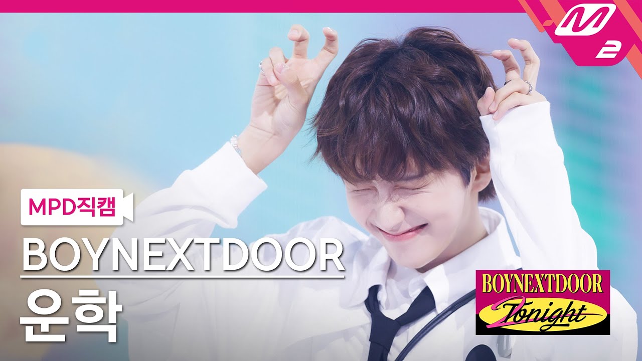 ウナク「ABCDLOVE」公式Fancamのサムネイル