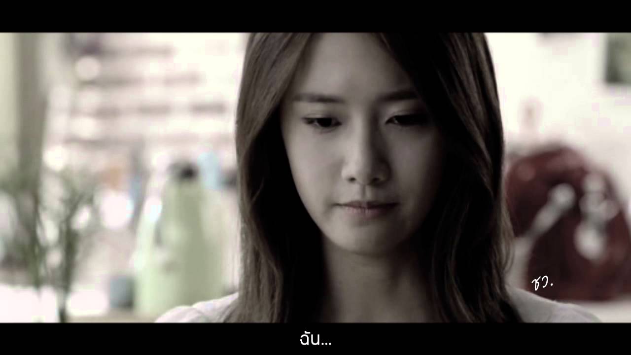 [TH/EN/中字] DRAMA - YOONA X JUNGSIS | GOOD BYE, MY LOVE