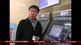 What's the fastest way to get around Beijing? screenshot 2