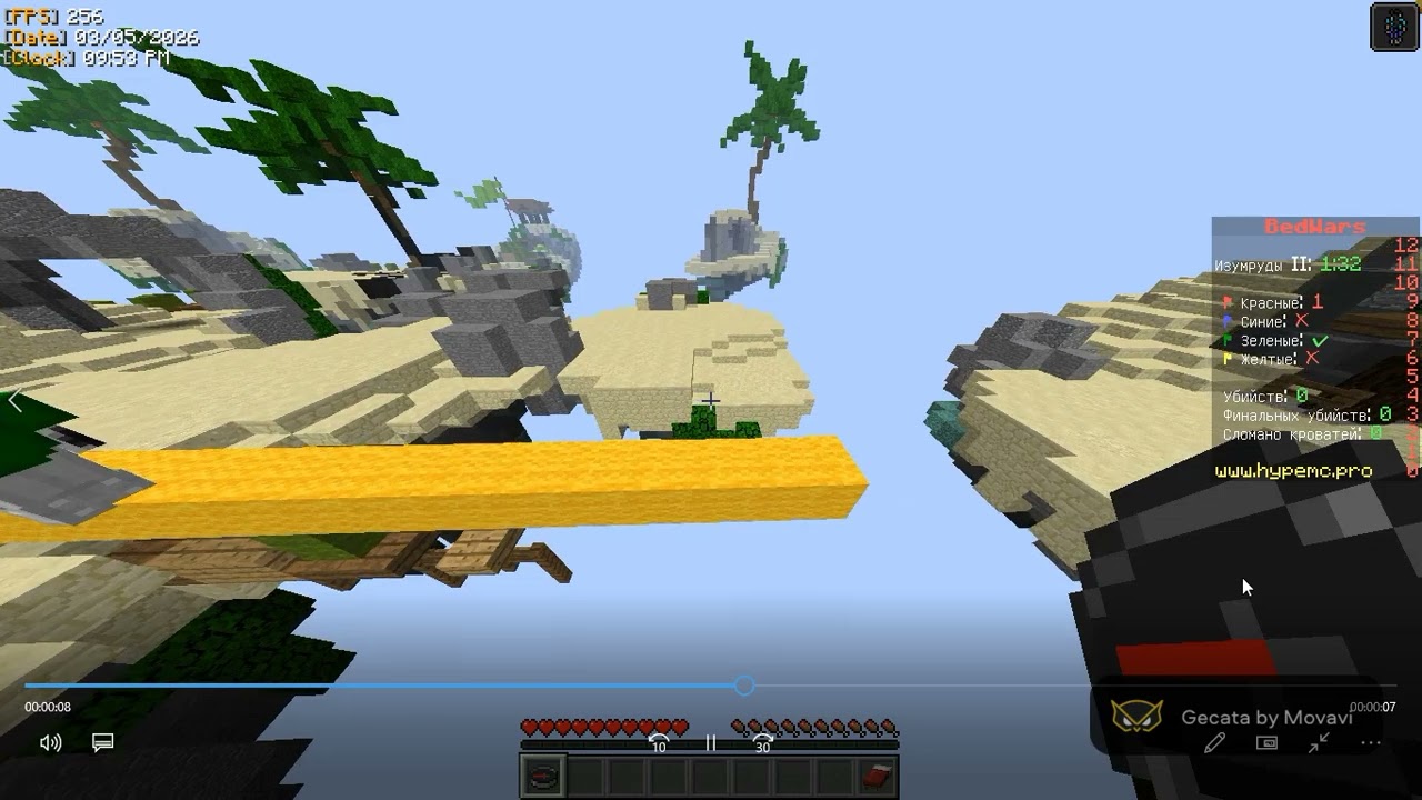 62deepallfather Cheats