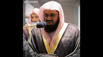 تلاوة تأخذ بك إلى عالم آخر 🎧 ﴿وَمَكَرُوا مَكْرًا كُبَّارًا﴾ الشيخ سعود الشريم 🕋🕊️