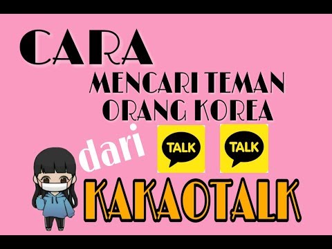 Video: Bagaimana Cara Menggunakan Kakao?