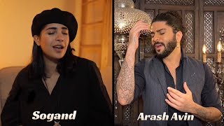 Miniatura de "Age Ye Rooz - Arash Avin ft. Sogand & Babak Amini"