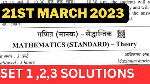 CLASS 10 STANDARD MATHS ANSWER KEY 2023 | SET-1,2,3