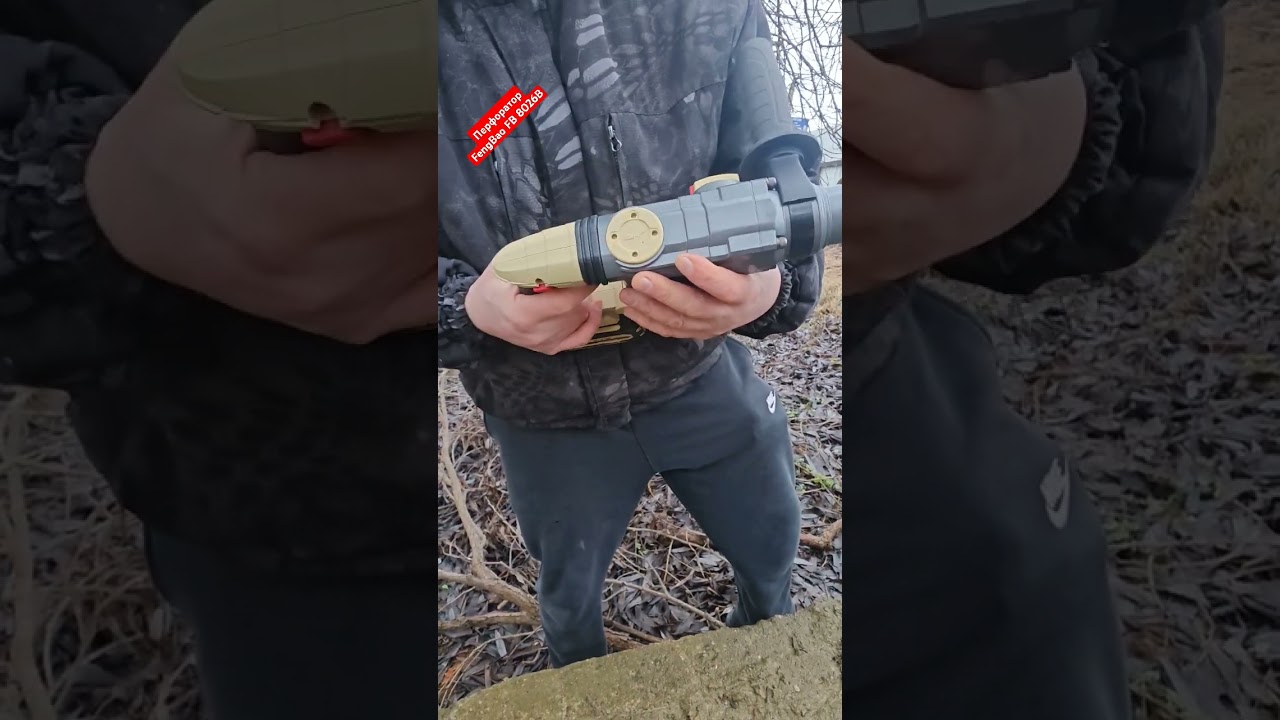 Перфоратор FengBao FB 8026B. 