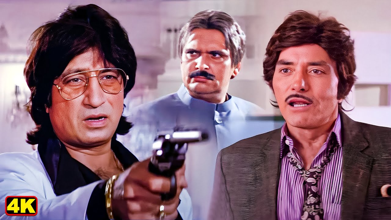 बंदूक उठाने वाले बहुत देखे हैं, पर जिंदा बचकर जाने वाले नहीं देखे | Raj Kumar Dialogue Climax Scene