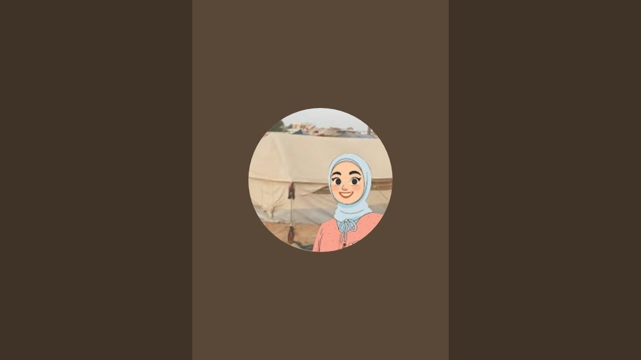 بث من الخيمة في غزة