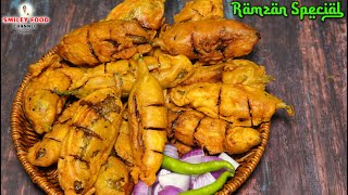 नये चटपटे टेस्टी और क्रिस्पी हरी मिर्ची पकोड़े Iftar special Mirchi pakoda | Ramzan Street Food