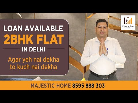 दिल्ली का सबसे सस्ता 2BHK फ्लैट | best 2BHK Flat in West Delhi | Lift, Car Parking, Metro