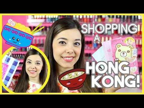 Video: Quando ci sono i saldi per lo shopping di Hong Kong?