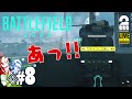 #8【バトルフィールド】弟者,おついち,兄者の「BF2042」【2BRO.】