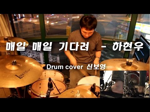 (+) 062-우리 동네 음악대장-매일 매일 기다려 (우리 동네 음악대장)