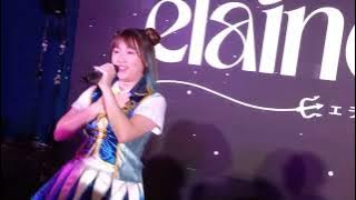 Elaine Hartanto - khayalan (original song) @ Gemaz fest