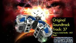 Homeworld Cataclysm OST: 37 Hiigara Initial Battle - M01 Begin