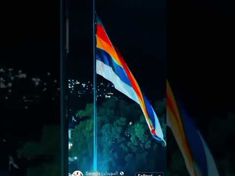 نحن ابناء بني معروف ذلي ني دولة بكاملها ذلي نا سيكوباتي جولاني وقضيتنا رح تقضي ع الارهاب