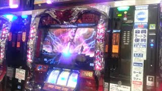 アナザーゴットハーデス天井ハーデス アナザーゴットハーデス天井ハーデス