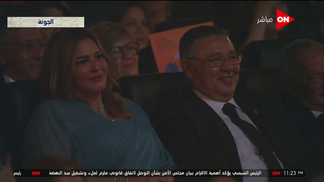 شاهد ظهور خاص لشخصية 