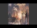 شعبك يتقد م ليك
