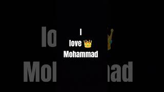 Nabi Mohammad 🤷🤲g0l#account #nabi #mohammad