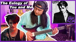 LILHUDDY | The Eulogy of You and Me | GUITAR COVER